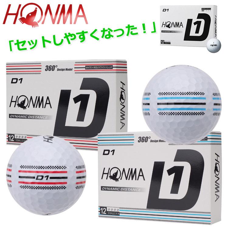 HONMA GOLF（本間ゴルフ） (期間限定)(送料無料) ホンマ ゴルフ New D1