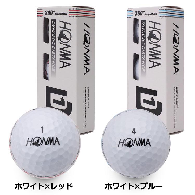 HONMA GOLF（本間ゴルフ） 【カラーが選べる3ダースセット】ホンマ