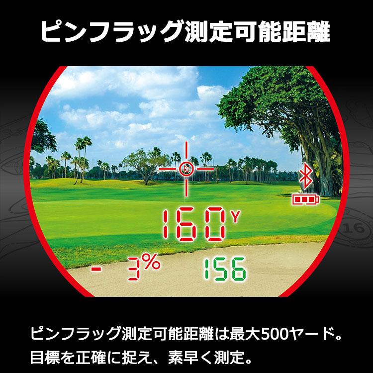 (期間限定) ピンシーカー ツアーV7 シフト ジョルト ブッシュネルゴルフ 国内正規品 ゴルフ用レーザー距離計 2026モデル (sbn)_5