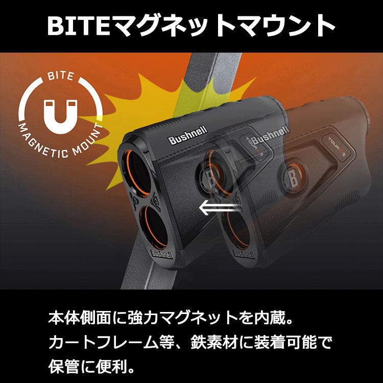 (期間限定) ピンシーカー ツアーV7 シフト ジョルト ブッシュネルゴルフ 国内正規品 ゴルフ用レーザー距離計 2026モデル (sbn)_7