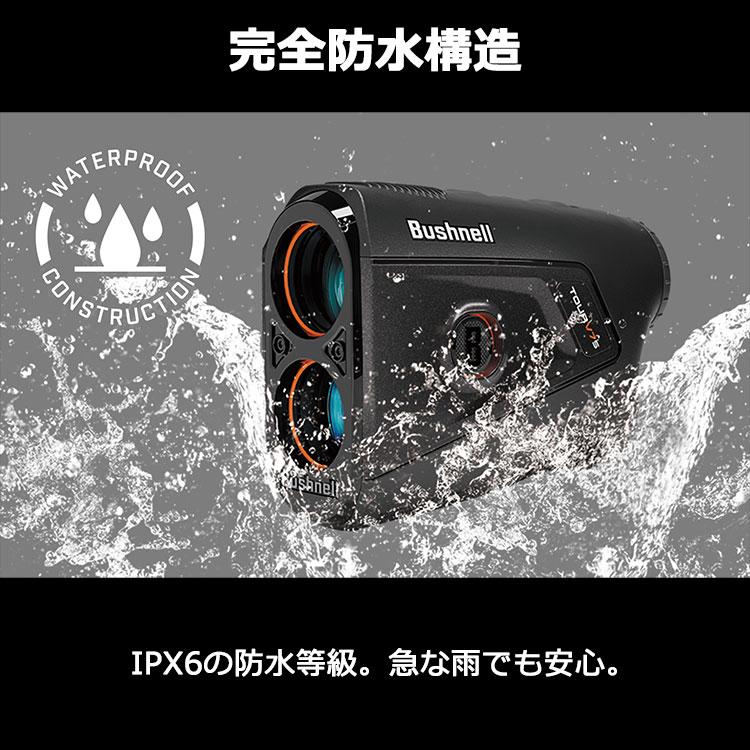 (期間限定) ピンシーカー ツアーV7 シフト ジョルト ブッシュネルゴルフ 国内正規品 ゴルフ用レーザー距離計 2026モデル (sbn)_8