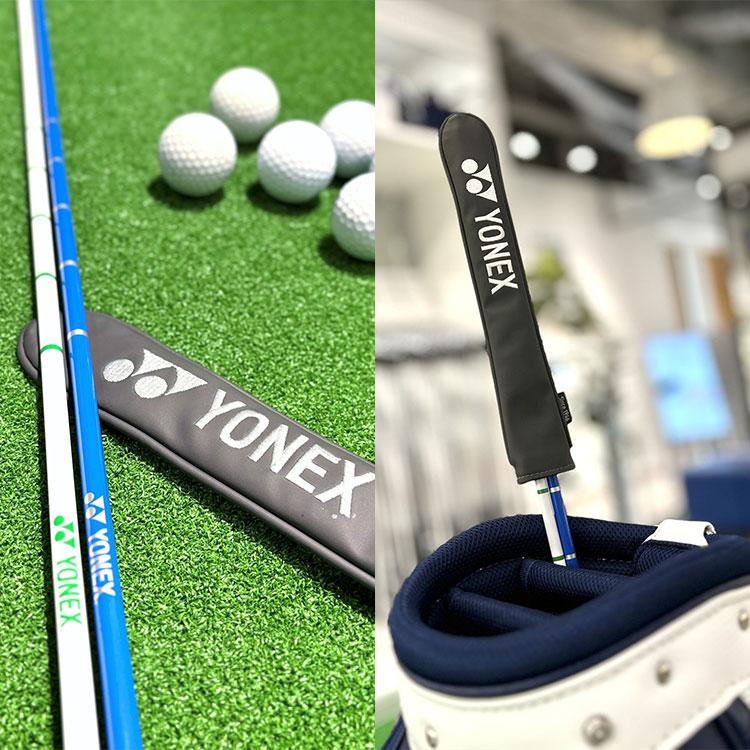 YONEX（ヨネックス） (期間限定) ゴルフ アライメント スティック