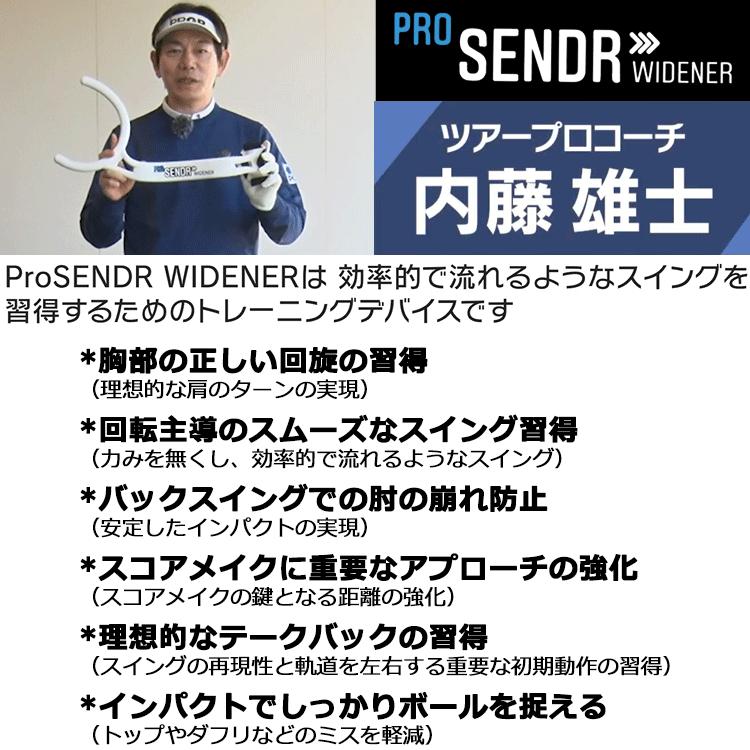 期間限定) ヤマニ ゴルフ ProSENDR WIDENER プロセンダー ワイドナー