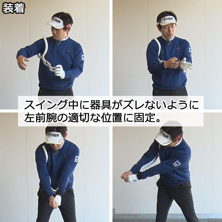 期間限定) ヤマニ ゴルフ ProSENDR WIDENER プロセンダー ワイドナー