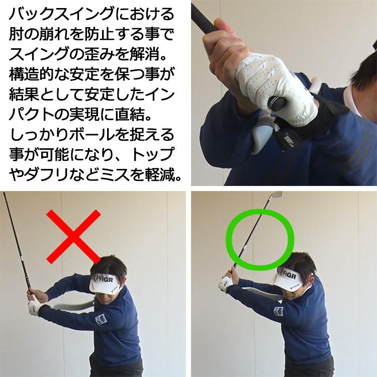 期間限定) ヤマニ ゴルフ ProSENDR WIDENER プロセンダー ワイドナー