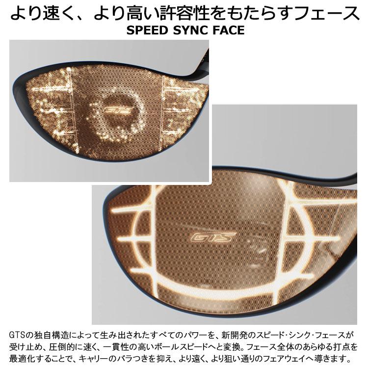 Titleist（タイトリスト） (期間限定) GTS3 ドライバー Tour AD