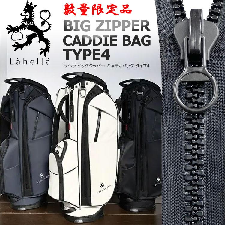 数量限定品 ラヘラゴルフ イルマヤテラス ビッグジッパー キャディ