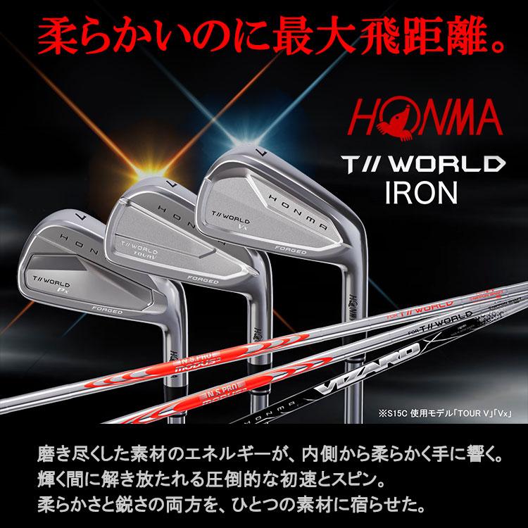 HONMA GOLF（本間ゴルフ） (期間限定) ホンマ ゴルフ T//WORLD TOUR V