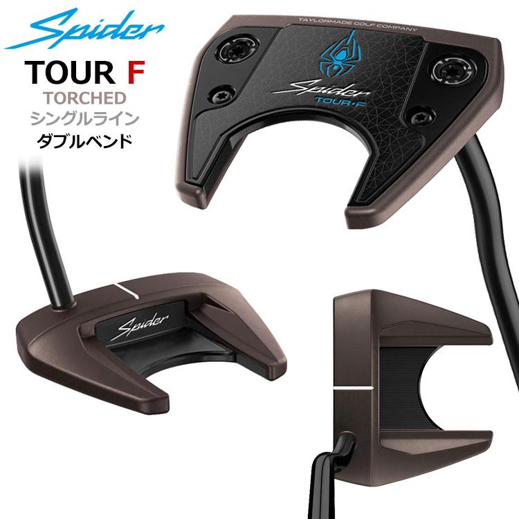 テーラーメイド　スパイダーツアーX 36インチ仕様 TaylorMade（テーラーメイド） 【6月12日発売 初回入荷分】 スパイダー