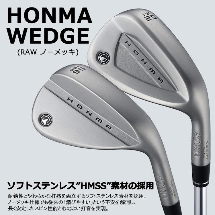 HONMA GOLF（本間ゴルフ） (期間限定) ホンマ ゴルフ HONMA WEDGE