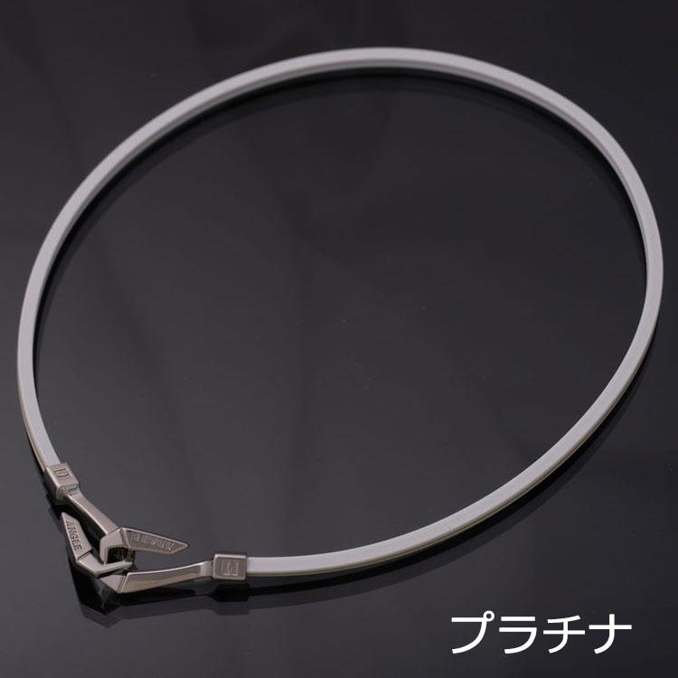 期間限定)(医療機器) アングル e.モデル 03 ネックレス ANGLE e.MODEL