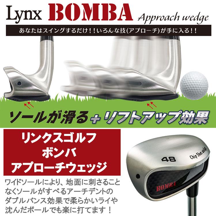 リンクスのBOMBAウェッジ ☆ レディース用 Lynx（リンクス） (期間限定) ゴルフ ボンバ アプローチ ウェッジ Lynx