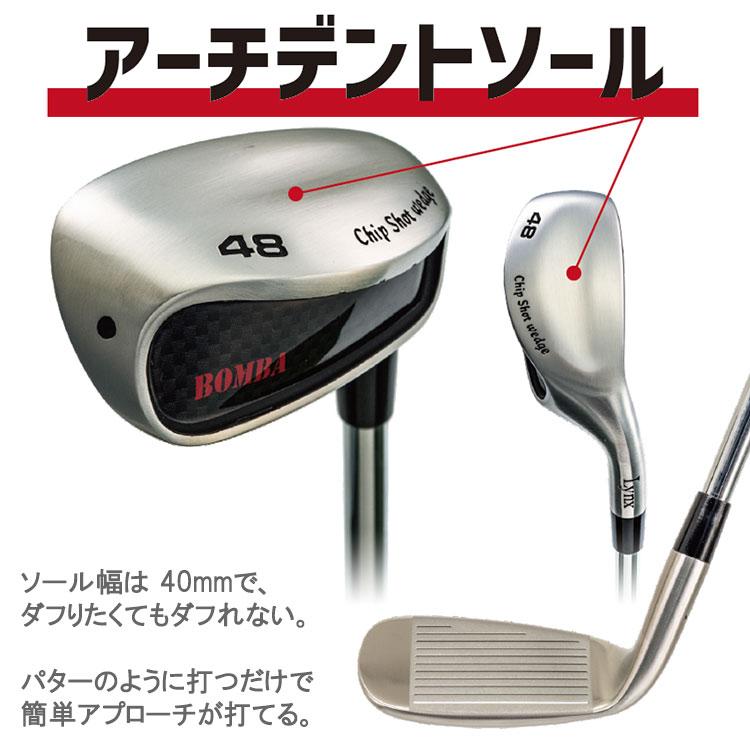 Lynx（リンクス） (期間限定) ゴルフ ボンバ アプローチ ウェッジ Lynx