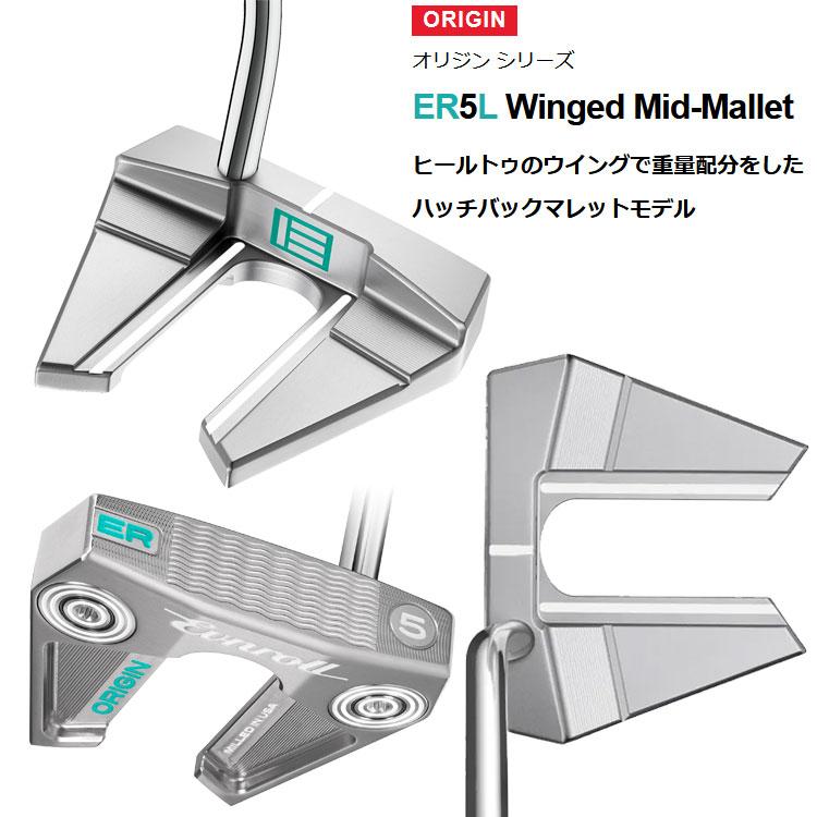 EVNROLL（イーブンロール） パター オリジン シリーズ レディース