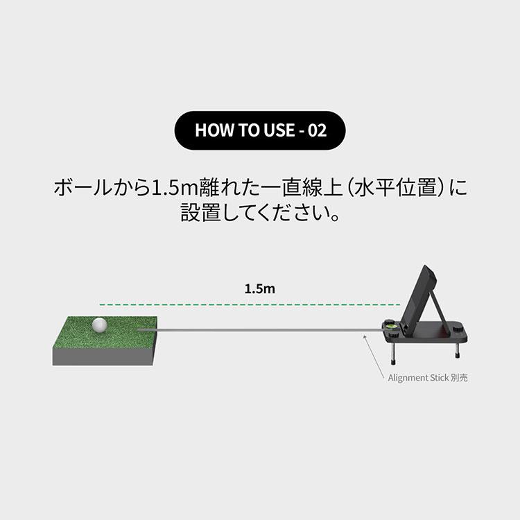 VOICE CADDIE（ボイスキャディ） スイングキャディ SC4 アライメント