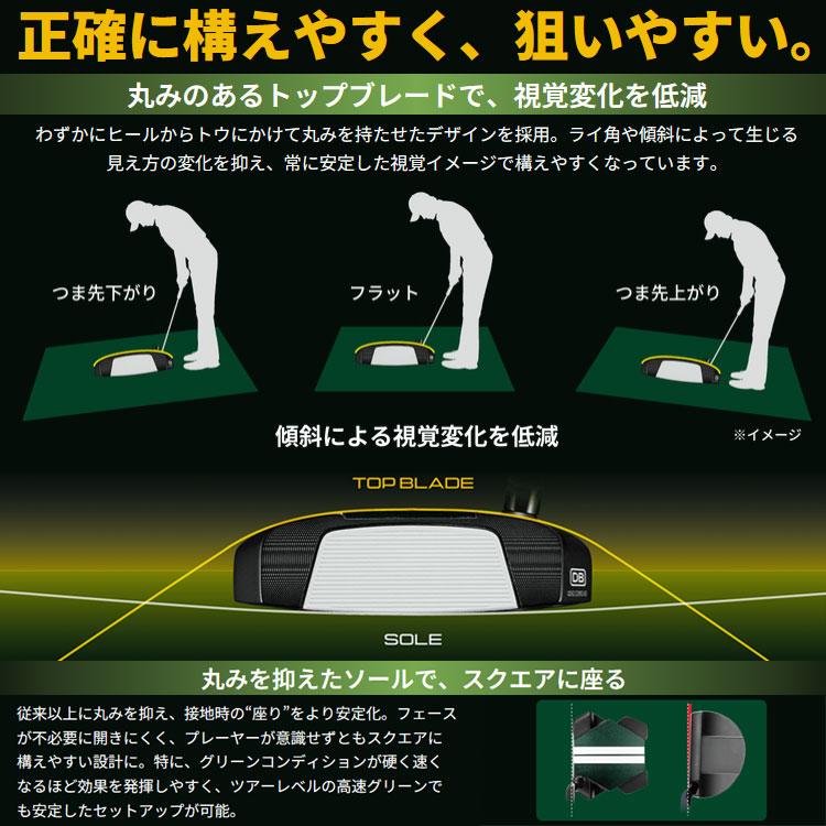 ODYSSEY（キャロウェイゴルフ） オデッセイ タートル TRTL パター