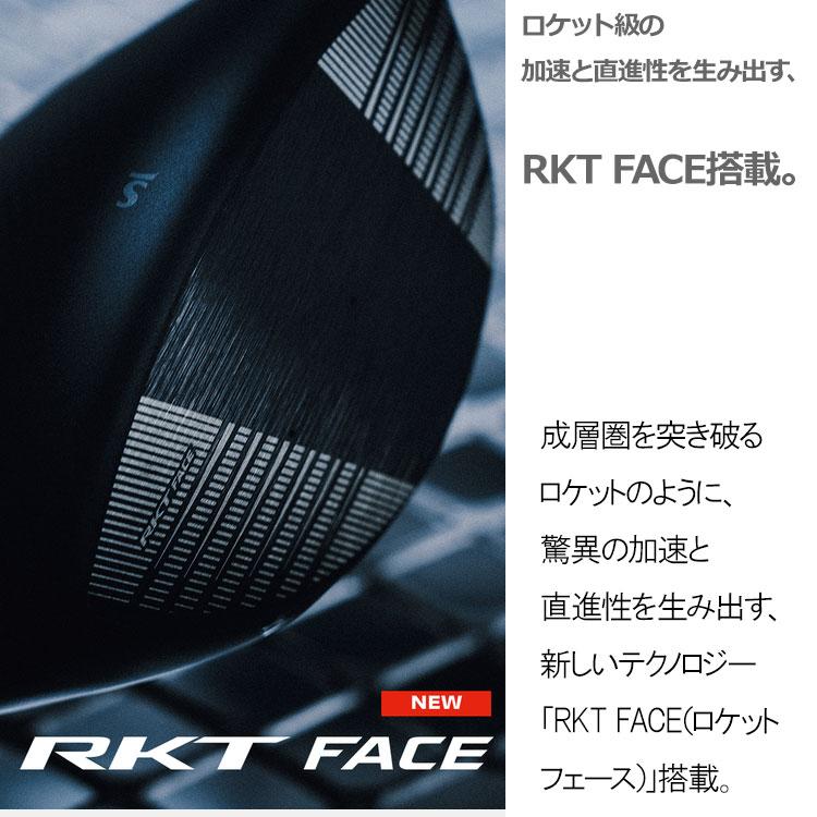 SRIXON (期間限定) ダンロップ スリクソン ZXi RKT MAX ドライバー