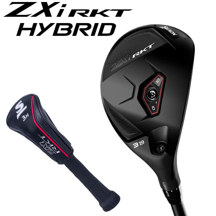 SRIXON (期間限定) ダンロップ スリクソン ZXi RKT ハイブリッド