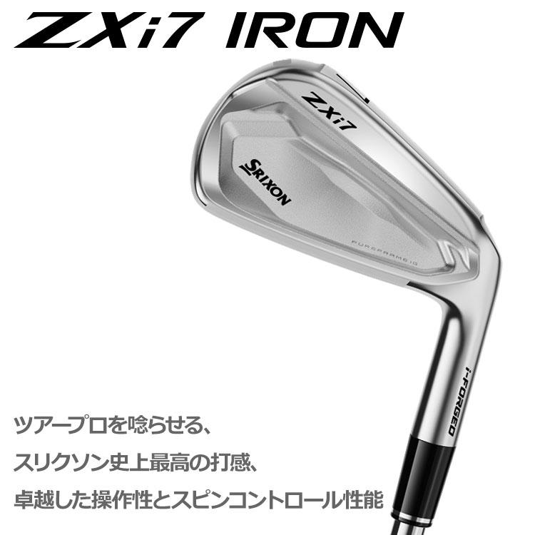 SRIXON (期間限定) ダンロップ スリクソン ZXi7 アイアン 6本セット