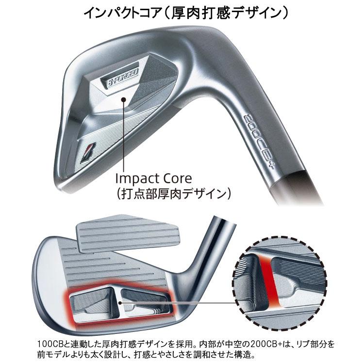 BRIDGESTONE GOLF (期間限定) ブリヂストン ゴルフ 200CB＋ アイアン 6