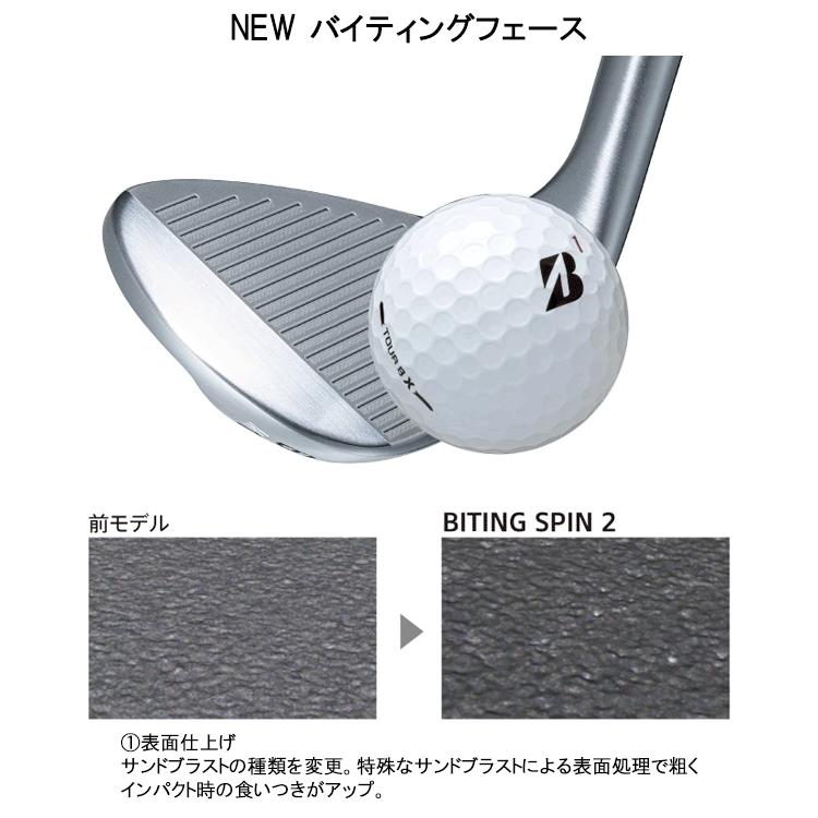 BRIDGESTONE GOLF (期間限定) ブリヂストン ゴルフ BITING SPIN 2