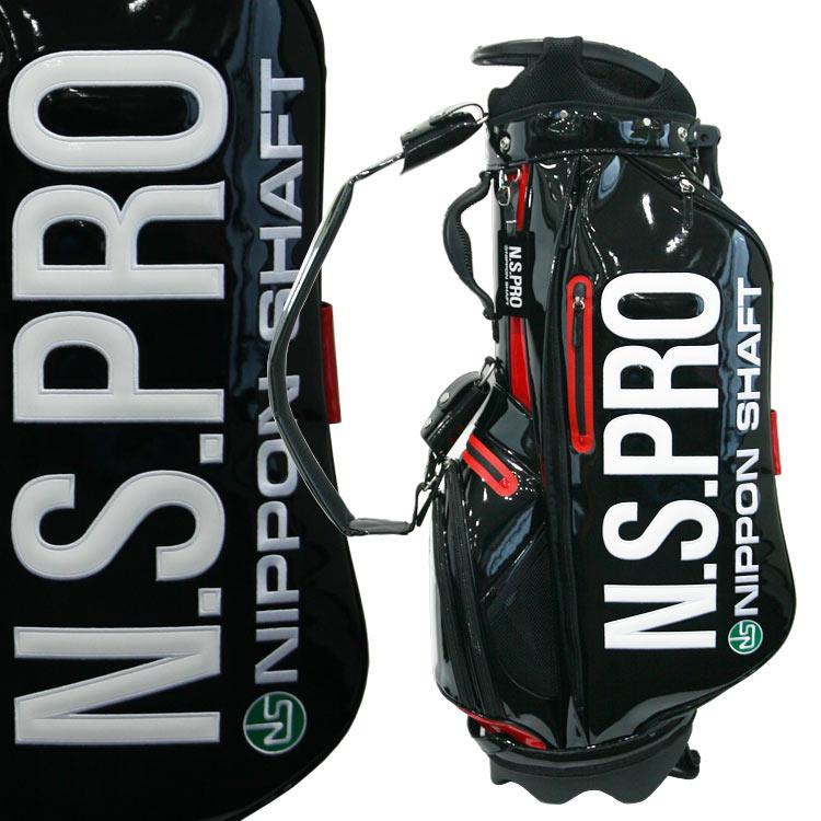 NIPPON SHAFT キャディバッグ　NS 限定　9、5型　3点式 数量限定品 日本シャフト N.S.PRO スタンド キャディバッグ NIPPON