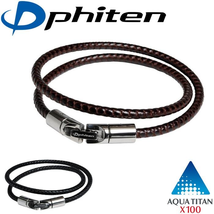 Phiten ファイテン RAKUWAブレス X100 レザータッチモデル Phiten ファイテン RAKUWAブレス X100 レザータッチモデル