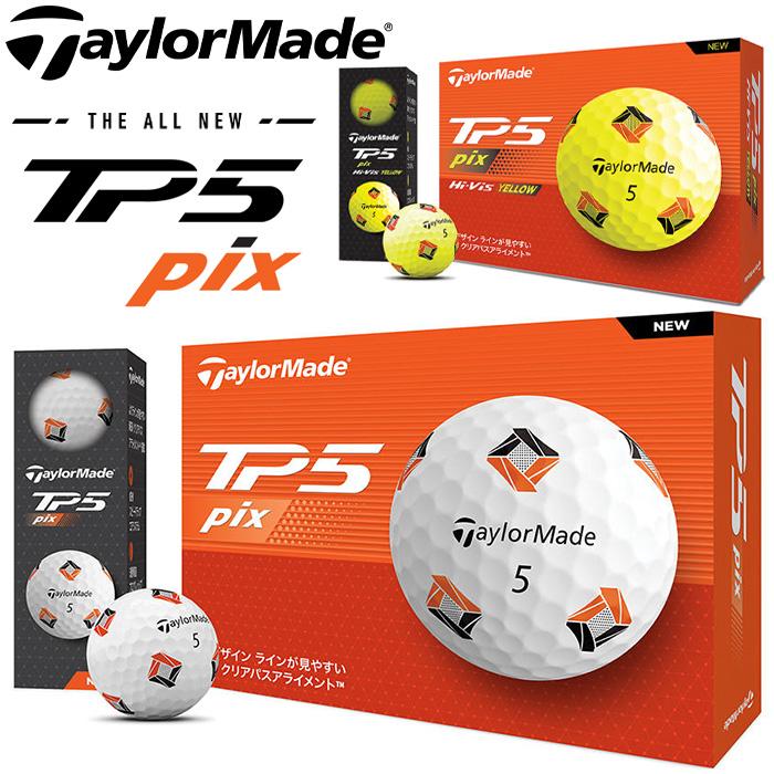 【限定品】テーラーメイドTP5 pixゴルフボール　1ダース TaylorMade テーラーメイド ゴルフ New TP5 Pix ゴルフボール 1