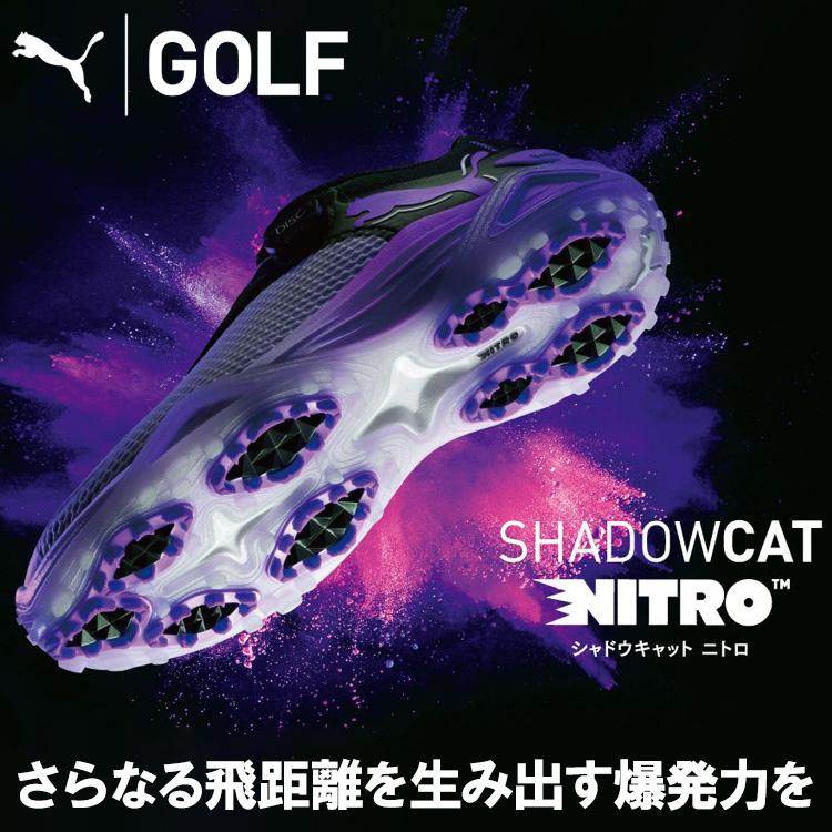 新品未使用　限定カラー　プーマ　ゴルフシューズ シャドウキャットニトロ　27cm PUMA（プーマ） 送料無料 ゴルフシューズ ウィメンズ ゴルフ シャドウ