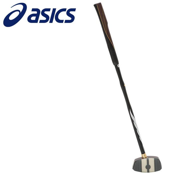 アシックス GG ストロングショット ハイパー 3283A014-202