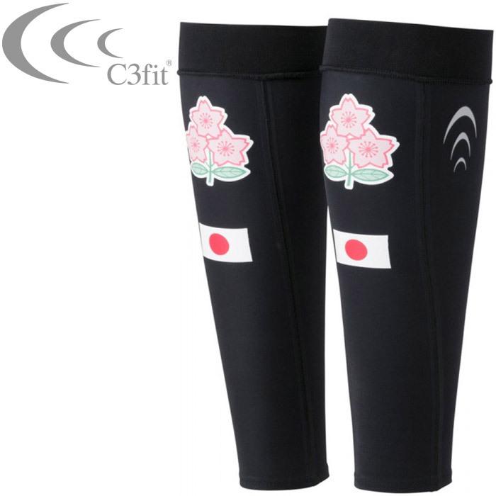 C3fit フュージョンゲイターＭ - 通販 - toptelha.net.br