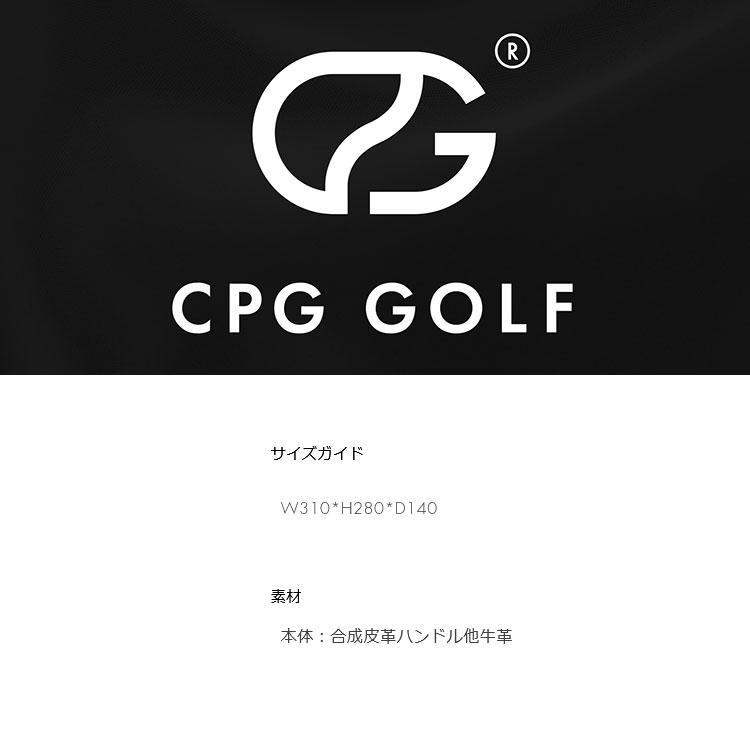 CPG GOLF (期間限定) カートバッグ ラージ CART BAG LARGE ゴルフ 4517