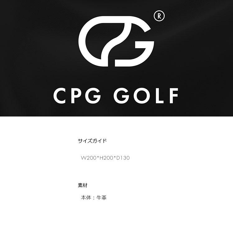 CPG GOLF (期間限定) シュリンクカートバッグ SHIRINK CART BAG ゴルフ