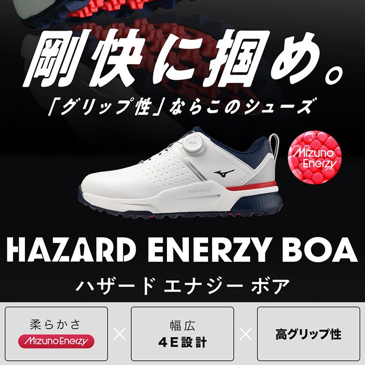 MIZUNO（ミズノ） ハザードエナジー ボア HAZARD ENERZY BOA メンズ