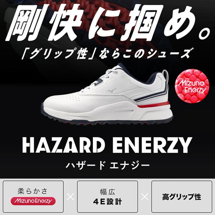MIZUNO（ミズノ） ハザードエナジー HAZARD ENERZY メンズ スパイク