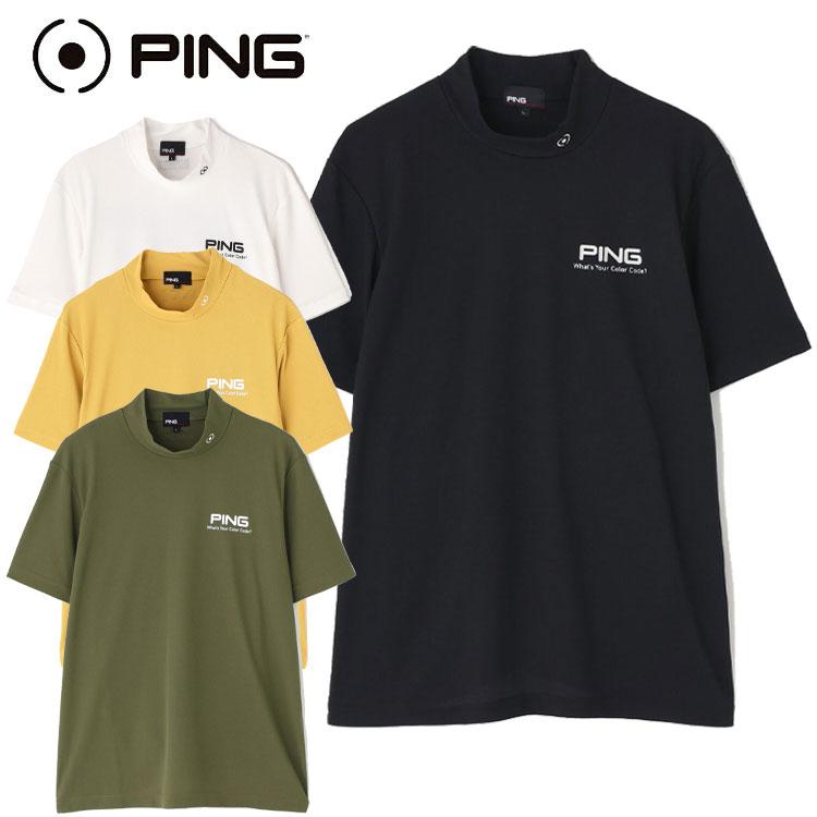 PING（ピン） PING PEカノコ半袖ハイネックシャツ メンズ 2026春夏