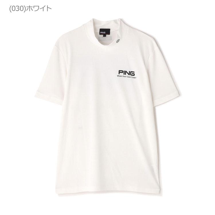 PING（ピン） PING PEカノコ半袖ハイネックシャツ メンズ 2026春夏