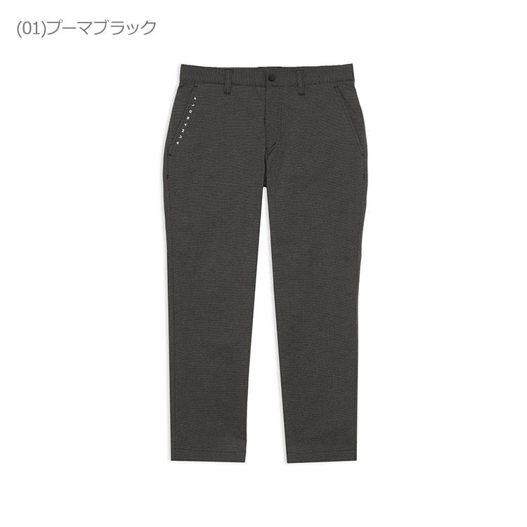 PUMA（プーマ） ゴルフ PB ハイパー ストレッチ テーパードパンツ