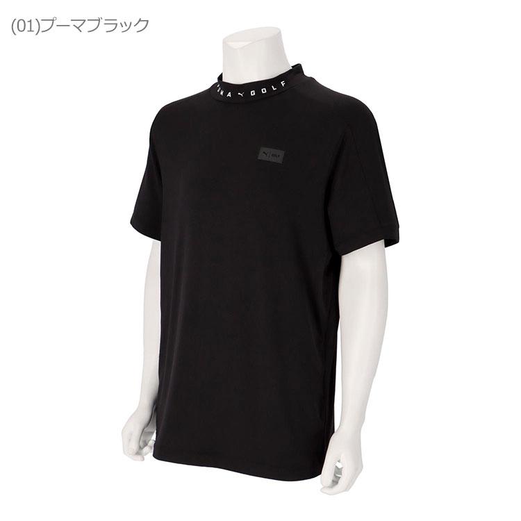 PUMA（プーマ） ゴルフ PB シンプル モックネック半袖シャツ メンズ