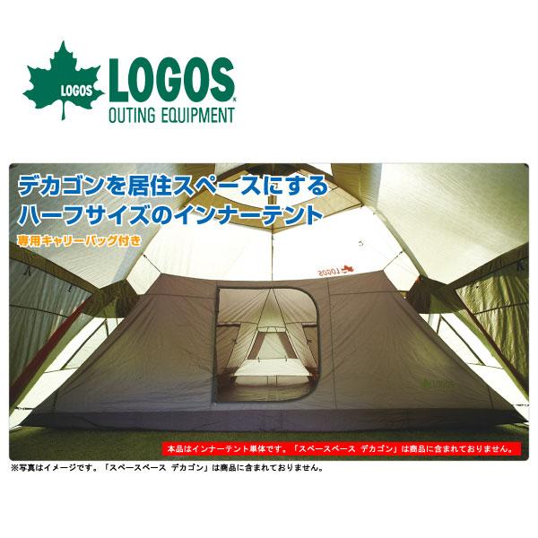 LOGOS ロゴス デカゴン ハーフインナー テント 71459300 :71459300:ジーゾーン ゴルフ Yahoo!店 - 通販