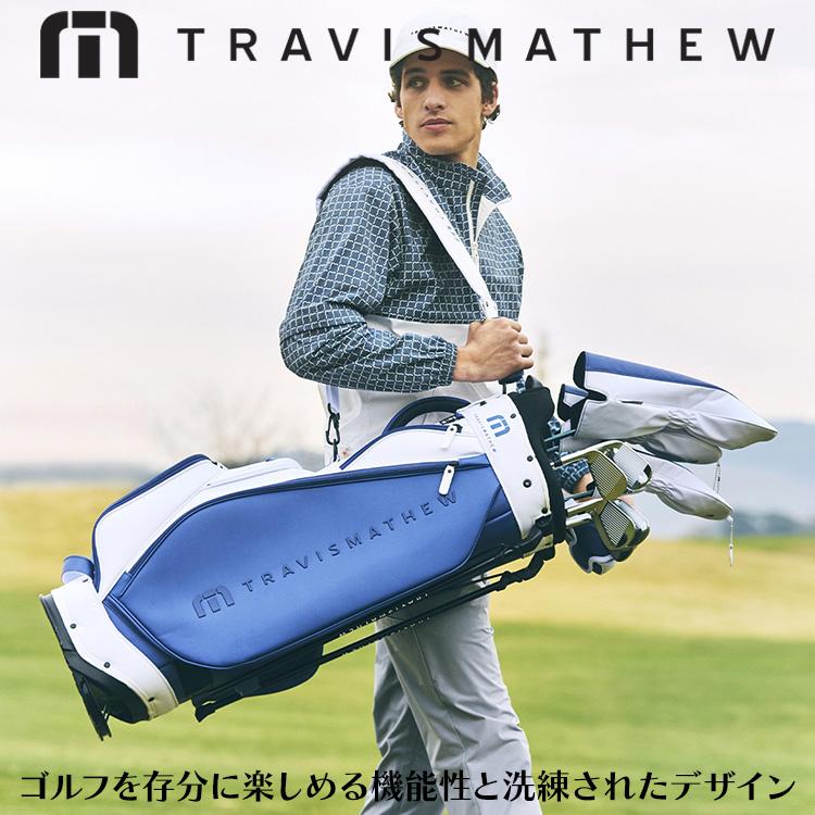 TRAVISMATHEW トラビスマシュー RTM スタンドバッグ キャディバッグ