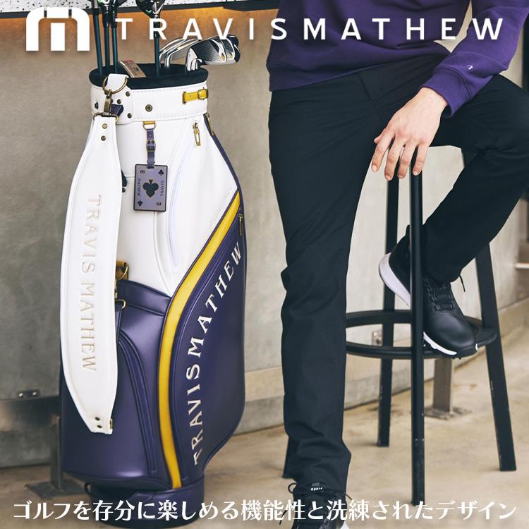 TRAVISMATHEW トラビスマシュー SC スタンドバッグ キャディバッグ 8.5