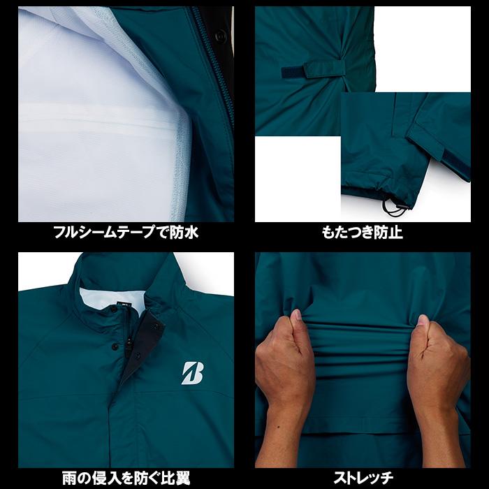 BRIDGESTONE GOLF ブリヂストンゴルフ 水神 レインジャケット 84G01
