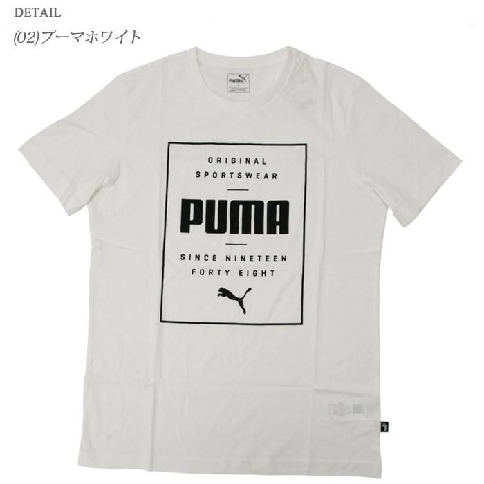 puma original sportswear t shirt
