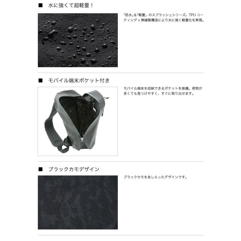 ロゴス ジーゾーン ゴルフ PayPayモール店 - 通販 - PayPayモール LOGOS SPLASH mobi ワンショルダー ブラックカモ ロゴス ジーゾーン ゴルフ PayPayモール店 - 通販 - PayPayモール LOGOS SPLASH mobi ワンショルダー ブラックカモ
