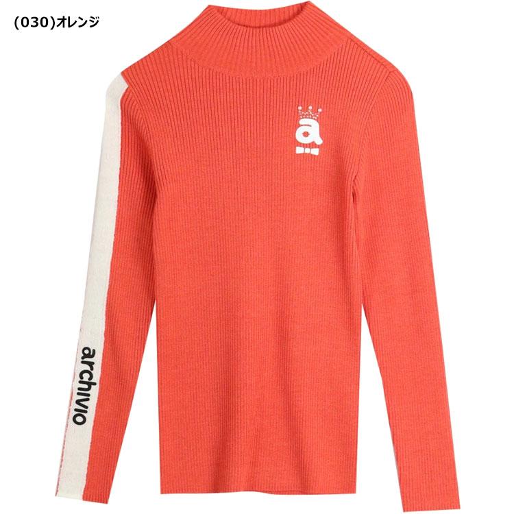 アルチビオ ゴルフウェア ハイネックプルオーバー 長袖 レディース  