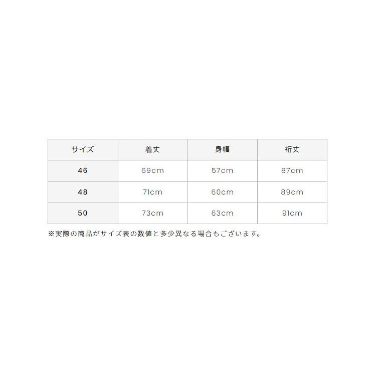  アルチビオ ゴルフウェア ブルゾン ジャケット メンズ A224101 秋冬