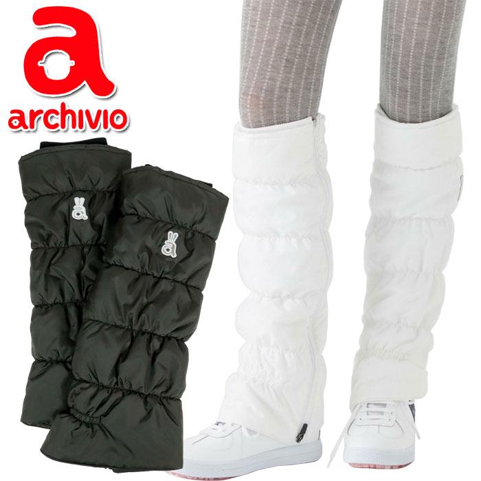アルチビオのメタルワッペンレッグウォーマー