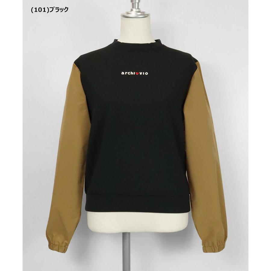 ✨希少✨アルチビオ 襟付きプルオーバー 起毛 異素材ドッキング