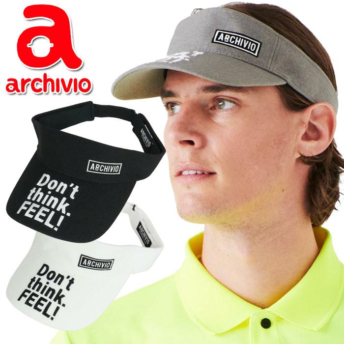 archivio アルチビオ　リバーシブルサンバイザー　☆202 archivio アルチビオリバーシブルサンバイザー☆202